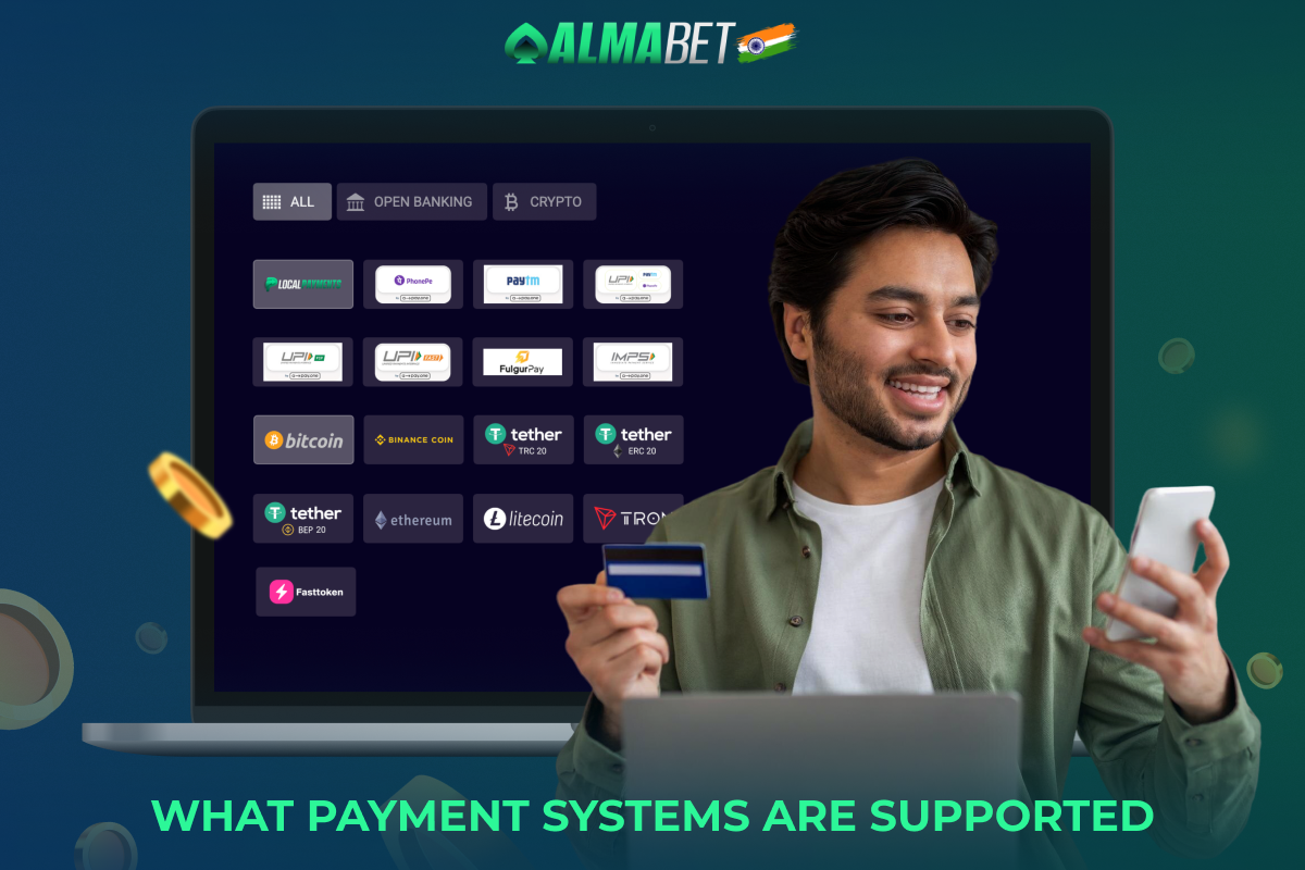 In Almabet, players from India have access to various payment systems that can be used to fund their accounts and withdraw their winnings